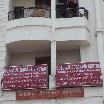 -Gurukul Shiksha Niketan