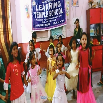 -Learning Temple School