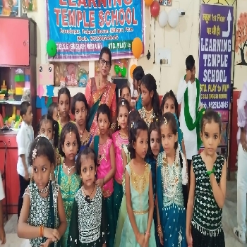 -Learning Temple School