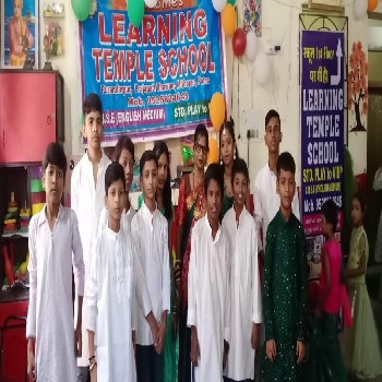 -Learning Temple School