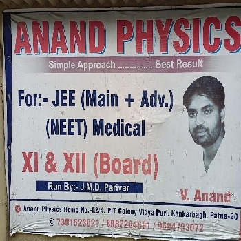 -Anand Physics