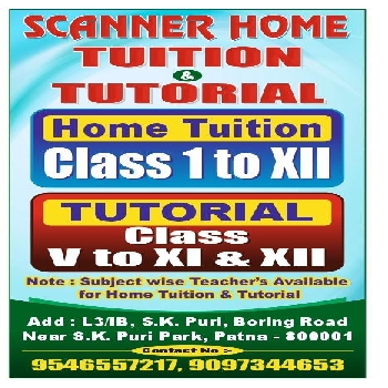 Scanner Home Tuition and Tutorials