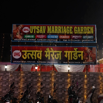 -Utsav Marriage Garden