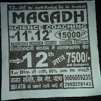 -Magadh Science Coaching