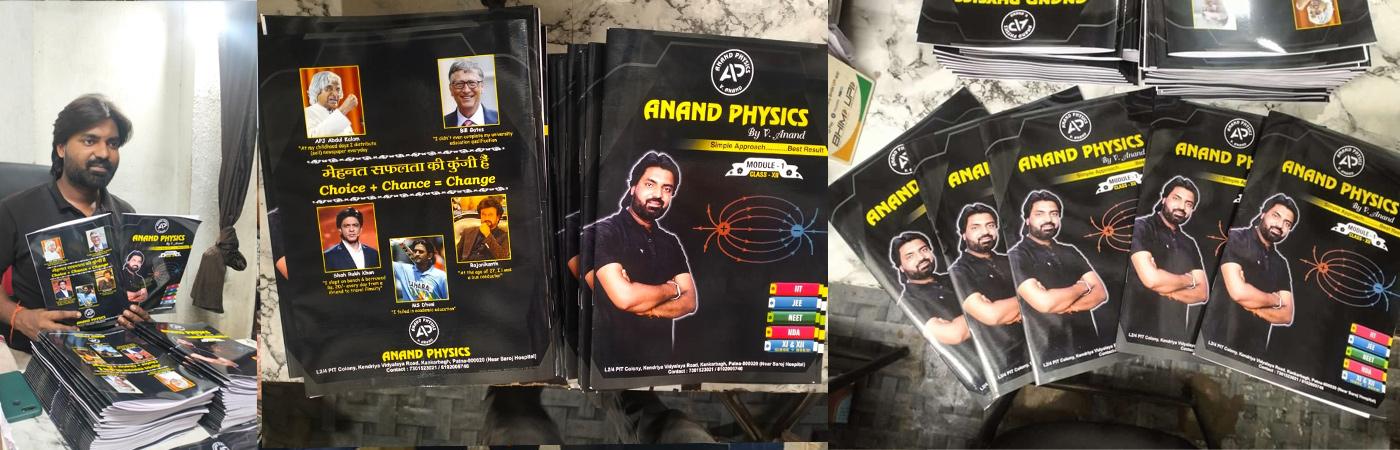 Banner-Anand Physics